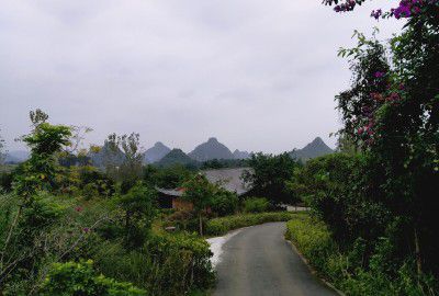 贞丰县双峰旅游文化开发（集团）有限公司